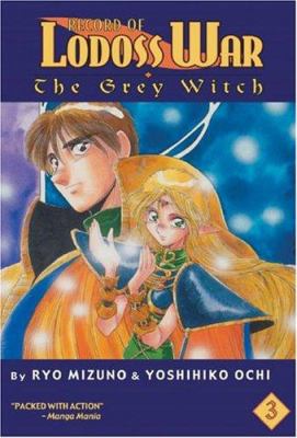 Record of Lodoss war : the Grey Witch