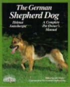 The German Shepherd dog