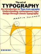 The art of typography : an introduction to typo-icon-ography
