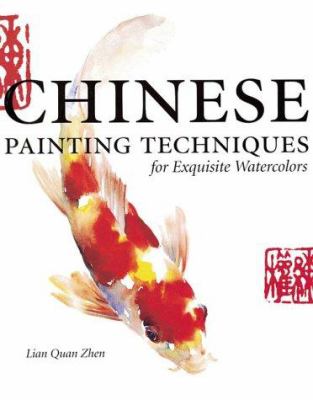 Chinese painting techniques for exquisite watercolors