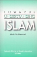 Towards understanding Islam