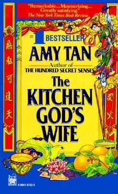 The kitchen god's wife