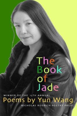 The book of jade : poems