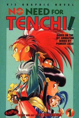 No need for Tenchi!