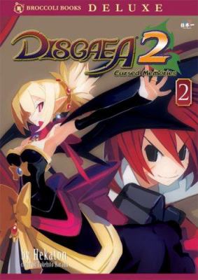 Disgaea 2 : cursed memories