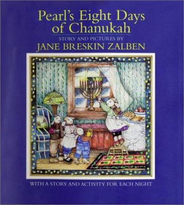 Pearl's eight days of Chanukah