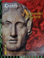 Alexander the Great and the spread of Greek culture.