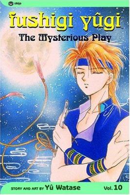 Fushigi yûgi : the mysterious play. 10, Enemy /