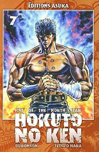 Hokuto no Ken, fist of the North Star