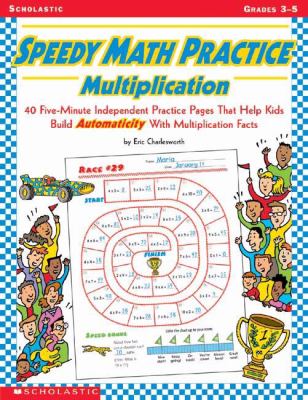 Speedy math practice. Multiplication /