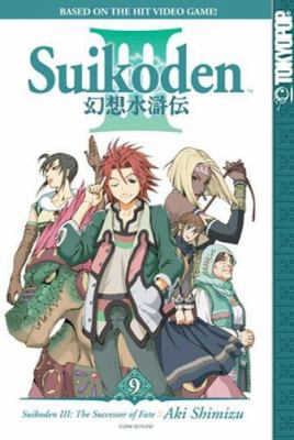 Suikoden III : successor of fate. Vol. 9 /