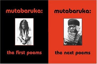 The first poems (1970-1979) ; : [and] The next poems (1980-2002)