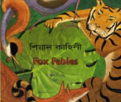 Fox fables