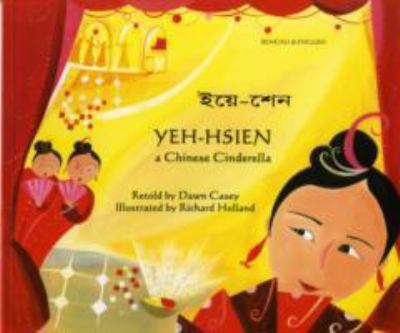 Yeh-Hsien : a Bengali Cinderella