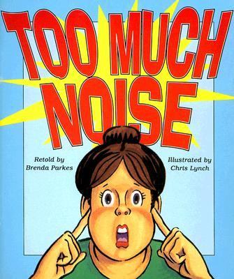 Too much noise