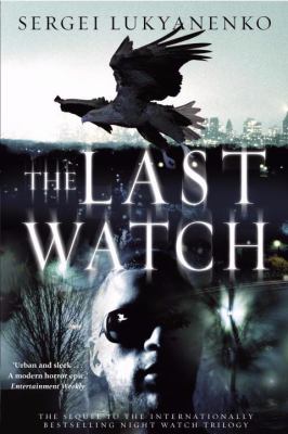 The last watch