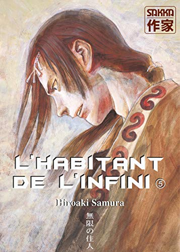 L'habitant de l'infini. 5 /