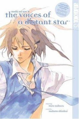 The voices of a distant star = Hoshi no koe