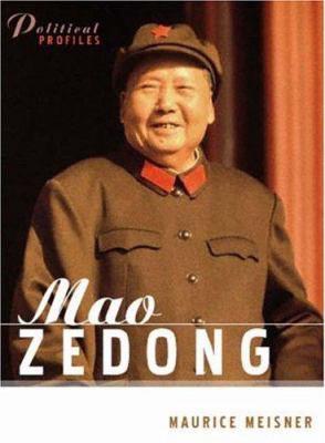 Mao Zedong : a political and intellectual portrait