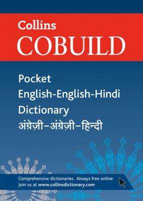 Collins COBUILD pocket English-English-Hindi dictionary.