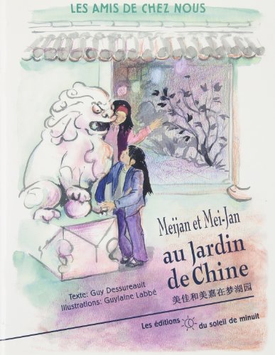 Meijan et Mei-Jan au jardin de Chine