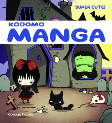 Kodomo manga : super cute!