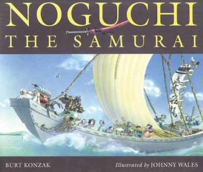 Noguchi the samurai