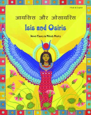 Isis and Osiris : [an ancient Egyptian myth]