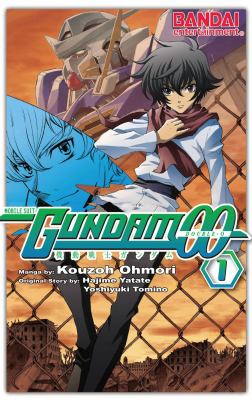 Gundam 00 manga. Volume 1 /