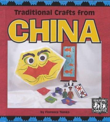 Traditional crafts from China