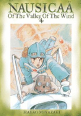 Nausicaä of the Valley of Wind, perfect collection. 4 /