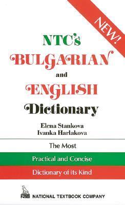 NTC's Bulgarian and English dictionary