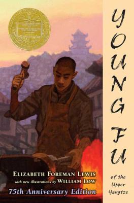 Young Fu of the upper Yangtze