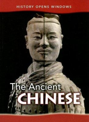 The ancient Chinese