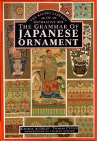 The grammar of Japanese ornament