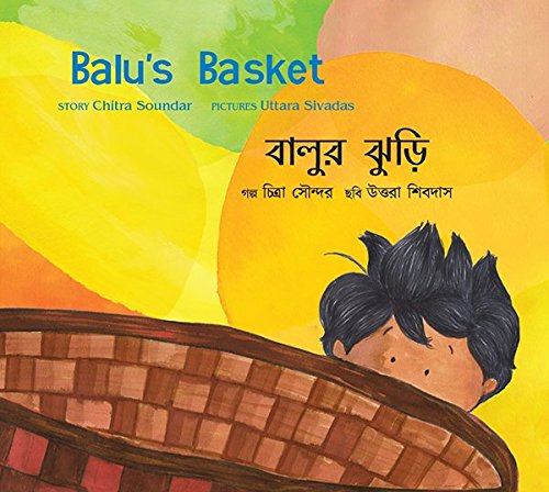 Balu's basket