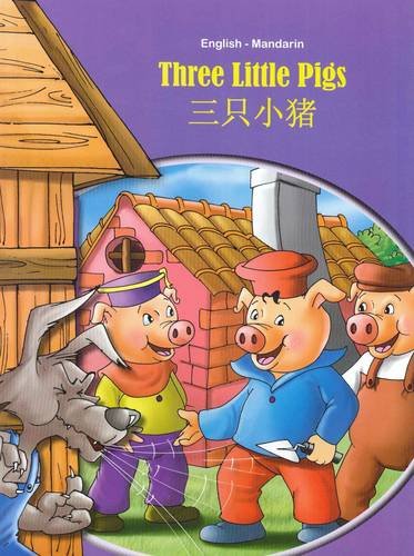 Three little pigs : English-Mandarin