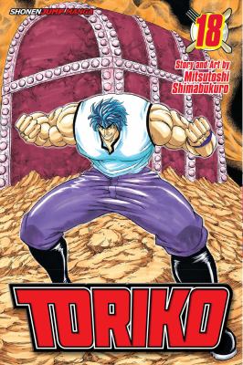 Toriko. 18, Gourmet casino!! /