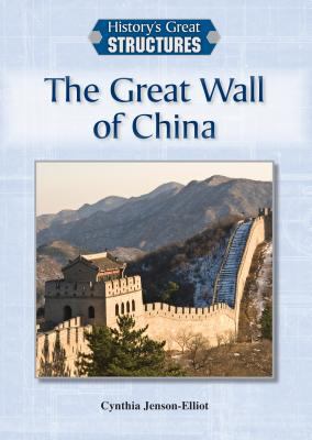 The great wall of China