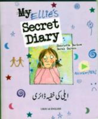 Aylåi kåi ököhufiåah da'iråi = Ellie's secret diary