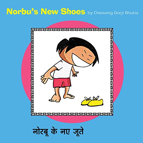 Norbu's new shoes = Norabåu ke nae jåute