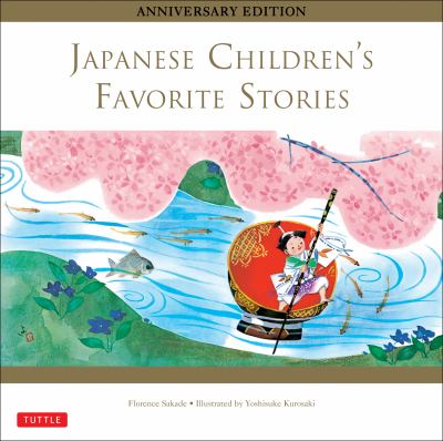 Japanese children's favorite stories