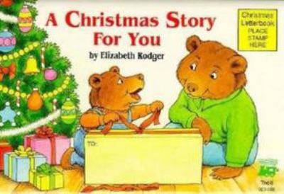 A Christmas story for you