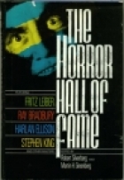 The Horror hall of fame