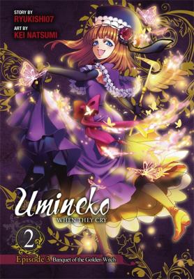 Umineko, when they cry. 1 / Banquet of the golden witch.