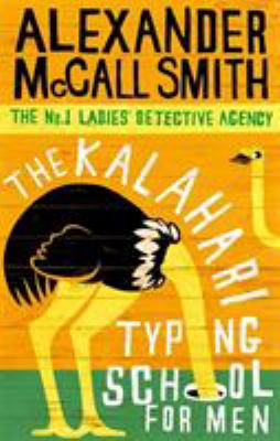 The Kalahari typing school for men