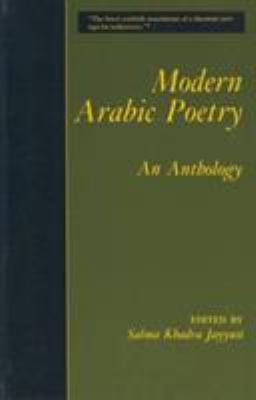Modern Arabic poetry : an anthology