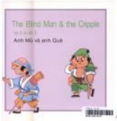 The Blind man & the cripple : Orchard Village