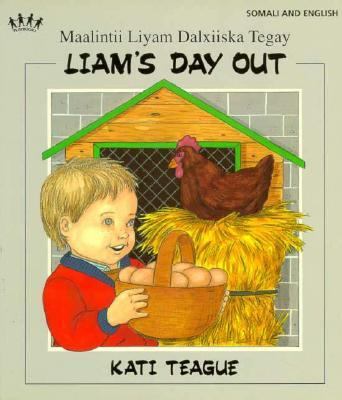 Liam's day out = Maalintii Liyam dalxiiska tegay