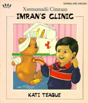 Imran's clinic = Xannaadadii cimraan
